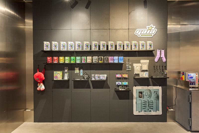 蓋亞高校《2073 ☆ 超異次元戰鬥！神秘病毒的襲來》聯合藝術展正式登場